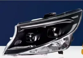 Mercedes-Benz Headlight Upgrade Kit