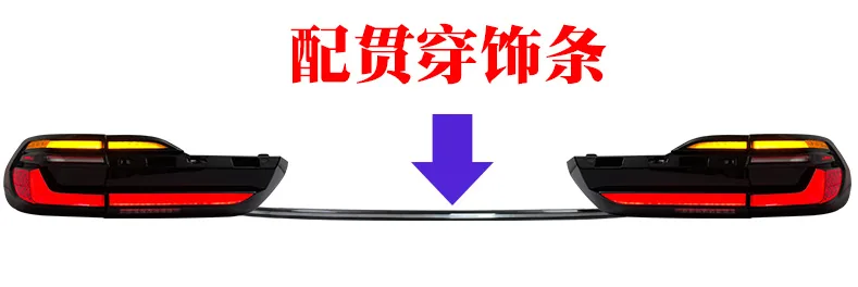 BMW G07 Tail Light Assembly 2019-2022 (SJC)