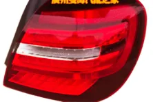 Mercedes-Benz GLA class Tail Light Assembly 2017-2019 (A156 906 0901)